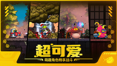 �������˹��ʷ�(Meow Hunter)��ͼ2