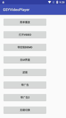 GSYVideoPlayer��Ƶ��������ͼ3