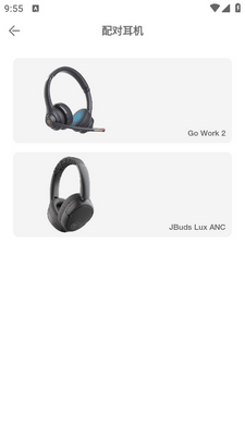 jlab蓝牙耳机APP截图0