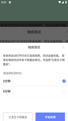 ���������ְ�׿���ͼ0