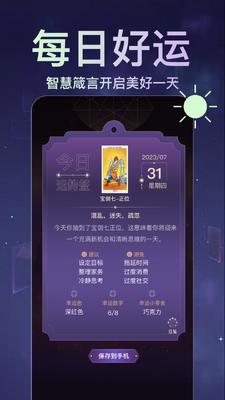 �¼�����app��ͼ1