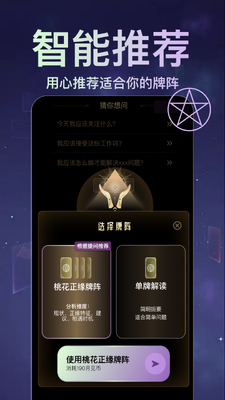 �¼�����app��ͼ0