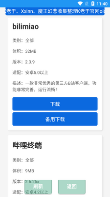 ��ȤӦ���ֱ����ͼ0