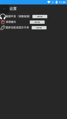 ��ȤӦ���ֱ����ͼ3