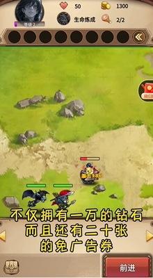 ħ����������Ϸ(������˹������)��ͼ2
