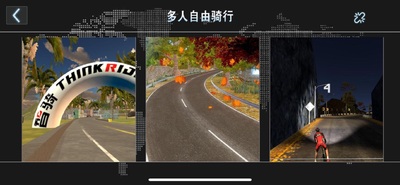 ������Ϸ�氲׿���ͼ3