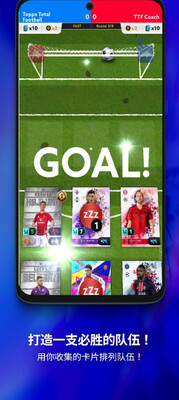 ȫ������(Topps Total Football)��ͼ0