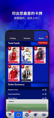 ȫ������(Topps Total Football)��ͼ1