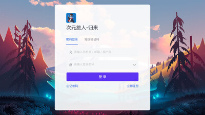��Ԫ���˹����ֻ����ͼ1