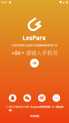 LesPark��Ů�Խ���������ͼ2