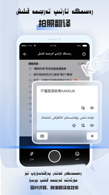 ά������app��׿���ͼ0