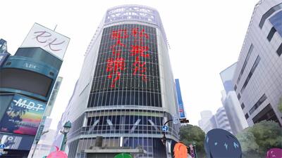 东京时笼手游(TOKYO CHRONOS)截图2