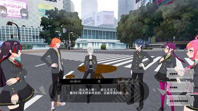 东京时笼手游(TOKYO CHRONOS)截图1