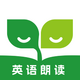 Ӣ���ʶ���app�ٷ���v1.0.0 �ֻ���