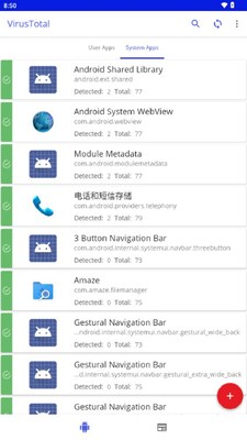 VirusTotal Mobile�鶾������ͼ2