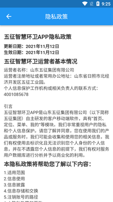 �����ǻۻ���app���°��ͼ1