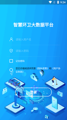 �����ǻۻ���app���°��ͼ3