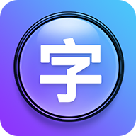 ����������app�ֻ���v2.2.2 ��׿��