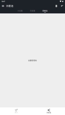 ͵�бʼǽ�ͼ0