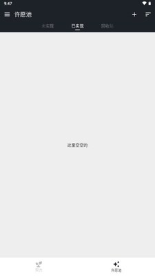 ͵�бʼǽ�ͼ1