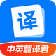 ��Ӣ�����appv1.5.4 ���°�