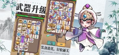 ��������ս��Ϸ��ͼ0