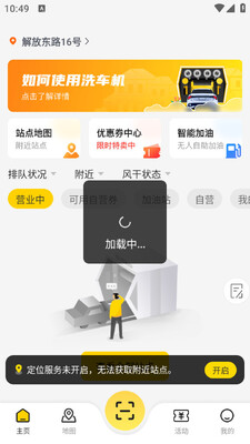 �乫��ϴ����׿���ͼ3