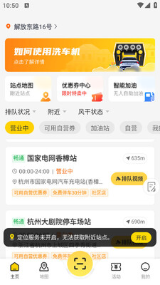�乫��ϴ����׿���ͼ2