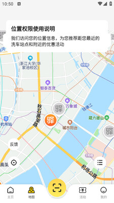 �乫��ϴ����׿���ͼ1