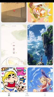 ��ֽ�б�app�޹����ͼ4