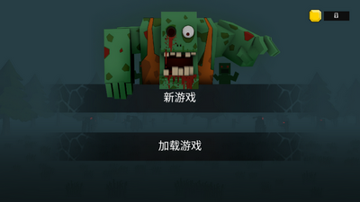 ��������z������(Survival Games)��ͼ2
