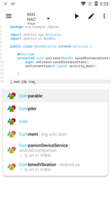 AIDE������app�ٷ����ͼ1