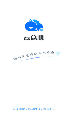���ܻ��ֻ����°��ͼ0