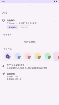 �Ϸʹ�ҵ��ѧ�������ͻ��˾��ڹ����ͼ2