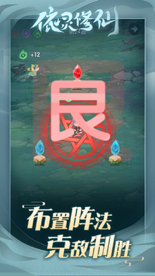 ���������ֻ����ͼ1