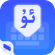 nur���뷨����appv5.0.1 ���°�