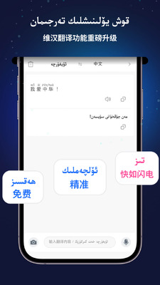 nur���뷨����app��ͼ1