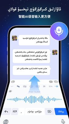 nur���뷨����app��ͼ2