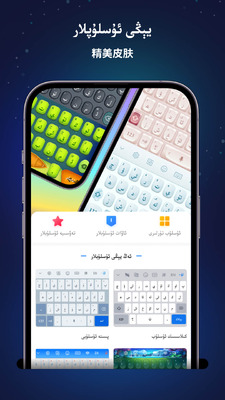 nur���뷨����app��ͼ0