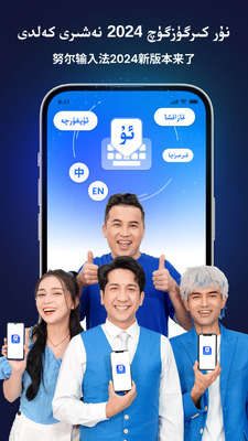 nur���뷨����app��ͼ3
