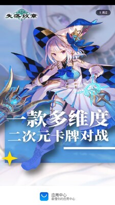 ����Ӧ�����Ĺٷ������ͼ0