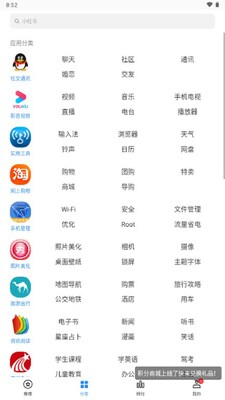 ����Ӧ�����Ĺٷ������ͼ1