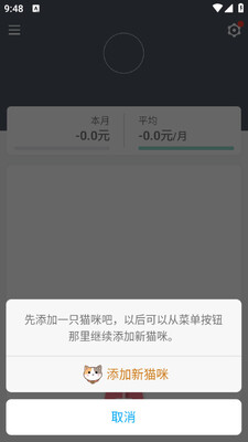 è��ɳ����ֻ��汾��ͼ1