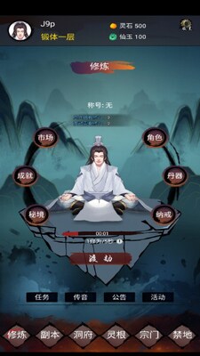 �����ռ��޹����ͼ1