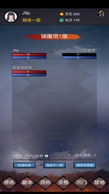 �����ռ��޹����ͼ2
