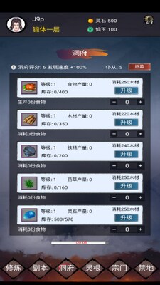 �����ռ��޹����ͼ3