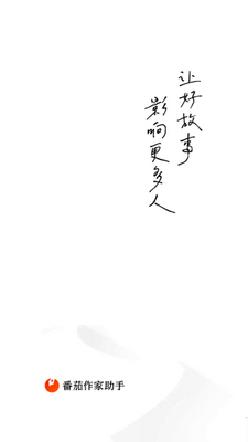 ������������app���°�2026��ͼ0
