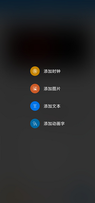 ���ƿص�ɫ���ֻ�app��ͼ2