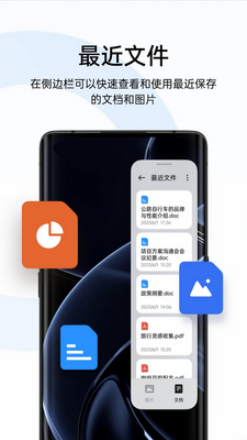 OPPO���ܲ����apk���°��ͼ0