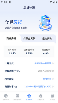 ���ݼ�������ͼ1